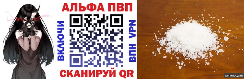 OMG   Валуйки  А ПВП крисы CK  дарнет шоп 