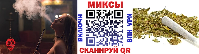 это как зайти Валуйки Бутират бутик где можно купить