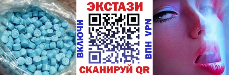 ЭКСТАЗИ louis Vuitton  что такое наркотик  ссылка на мегу ссылка  Валуйки 