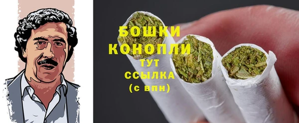 дурь Беломорск