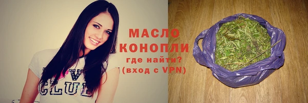 дурь Беломорск