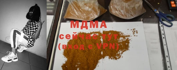 дурь Беломорск
