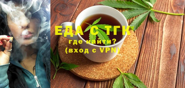 дурь Беломорск