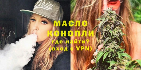 дурь Беломорск