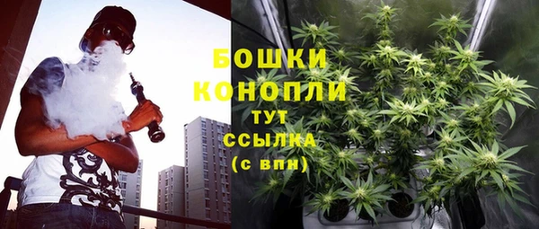 дурь Беломорск