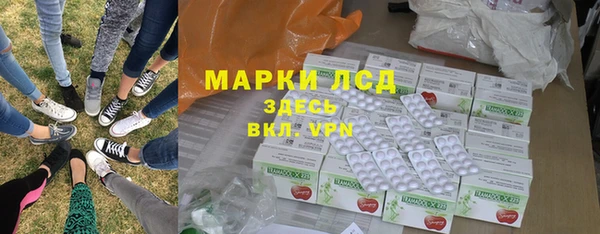 дурь Беломорск