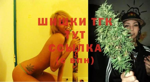 не бодяженный Богданович