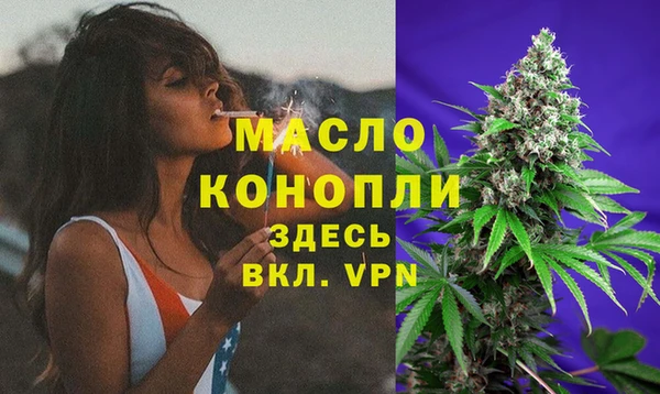 дурь Беломорск