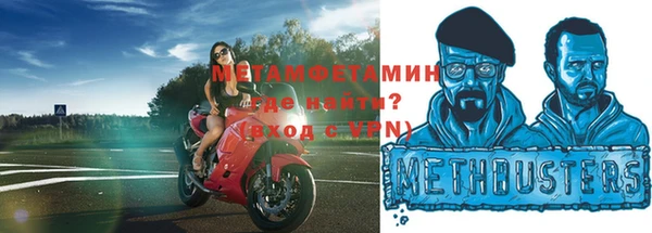 дурь Беломорск