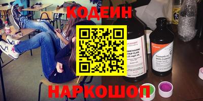дмт Обнинск