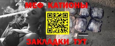 ПСИЛОЦИБИНОВЫЕ ГРИБЫ Новозыбков