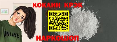 дмт Обнинск