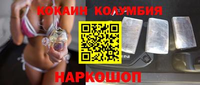 прущая мука Обь
