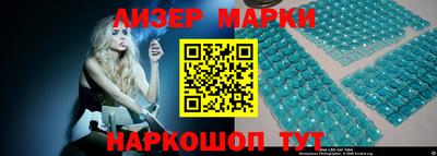 прущая мука Обь