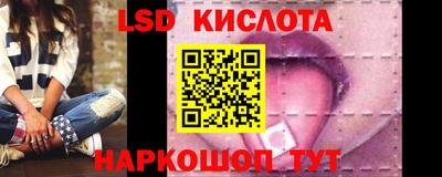 мефедрон VHQ Нягань