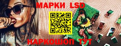 прущая мука Обь