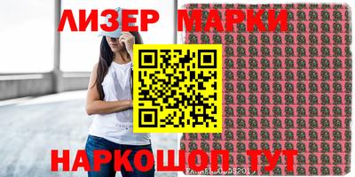 прущая мука Обь