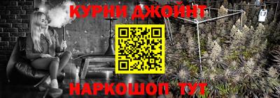 дмт Обнинск