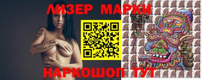 прущая мука Обь