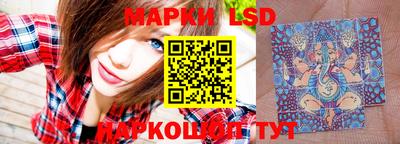 мефедрон VHQ Нягань