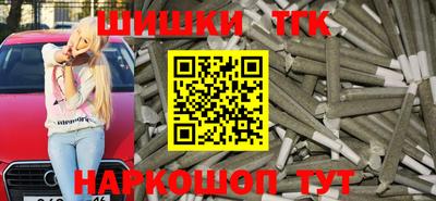 мефедрон VHQ Нягань
