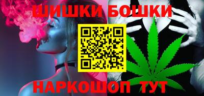прущая мука Обь