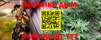 прущая мука Обь