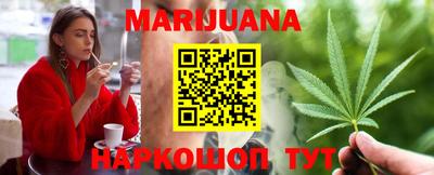 винт Новодвинск