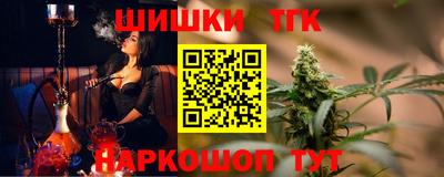 мефедрон VHQ Нягань