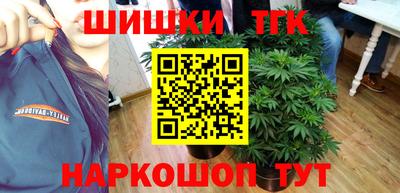 мефедрон VHQ Нягань