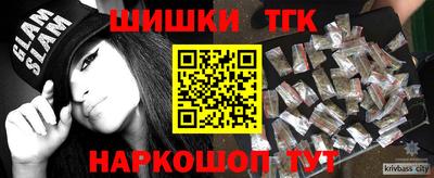 дмт Обнинск
