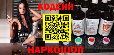 прущая мука Обь
