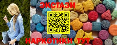 мефедрон VHQ Нягань