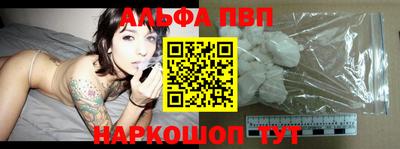 мефедрон VHQ Нягань