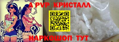прущая мука Обь