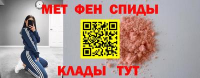 дмт Обнинск