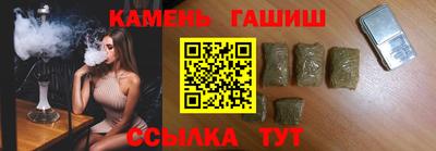 дмт Обнинск