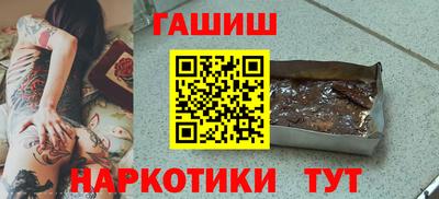 дмт Обнинск