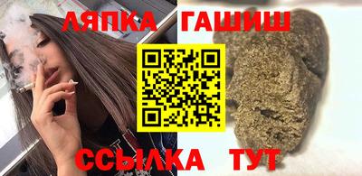 мефедрон VHQ Нягань
