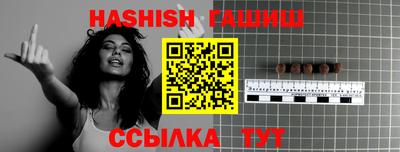 мефедрон VHQ Нягань