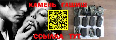 мефедрон VHQ Нягань