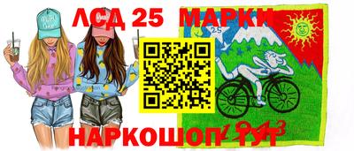 мефедрон VHQ Нягань